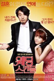 Wedding Scandal 2012 one on netflix