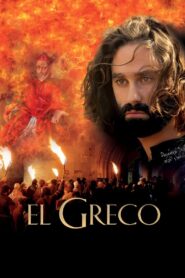 El Greco 2007 one on netflix