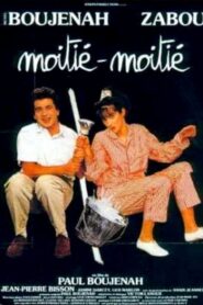 Moitié-moitié 1989 one on netflix