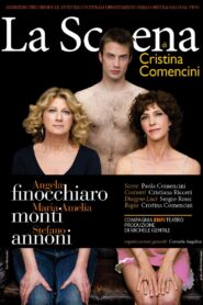 La scena 2015 one on netflix