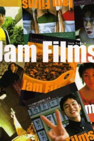Jam Films 2002 one on netflix