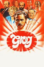 Grog 1982 one on netflix