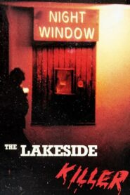 11th Victim 1984 one on netflix