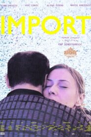 Import 2016 one on netflix