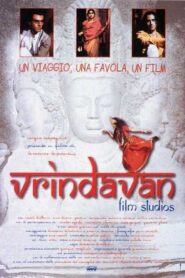 Vrindavan Film Studios 1995 one on netflix