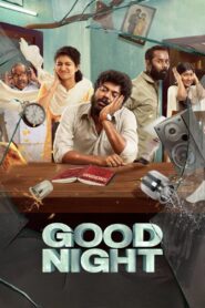 Good Night 2023 one on netflix