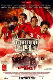 Garuda 19: Petrified Spirit 2014 one on netflix