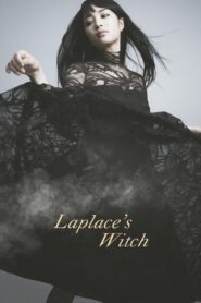 Laplace’s Witch 2018 one on netflix