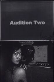Audition Two 2005 one on netflix