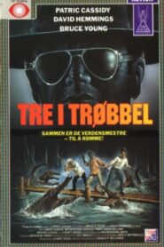 3 On a Match 1987 one on netflix