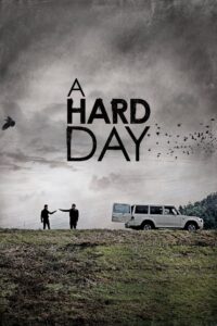 A Hard Day 2014 one on netflix