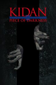 Kidan Piece of Darkness 2016 one on netflix