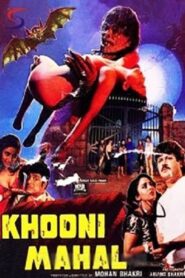 Khooni Mahal 1987 one on netflix