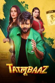 Tatlubaaz 2023 one on netflix