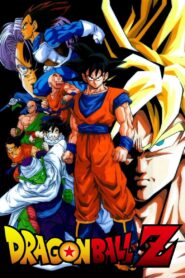 Dragon Ball Z: Gather Together! Goku’s World 1992 one on netflix