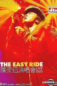 陳奕迅 the Easy Ride 演唱會 2001 one on netflix