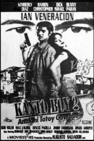 Kanto Boy 2: Anak ni Totoy Guapo 1994 one on netflix