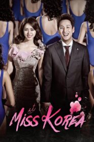 Miss Korea 2013 one on netflix