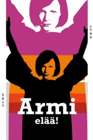 Armi Alive! 2015 one on netflix