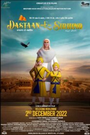 Dastaan-E-Sirhind 2023 one on netflix