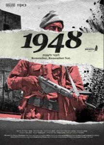 1948 – Remember, Remember Not 2023 one on netflix