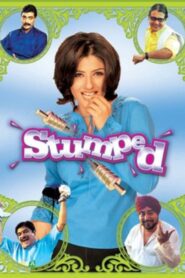 Stumped 2003 one on netflix