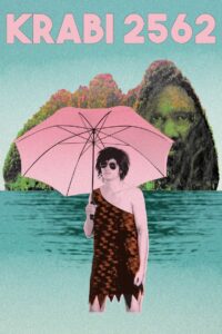 Krabi, 2562 2019 one on netflix