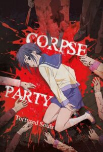 Corpse Party: Tortured Souls 2013 one on netflix