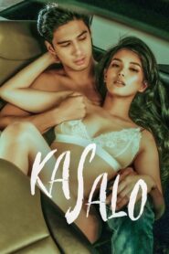 Kasalo 2024 one on netflix