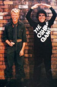 The Oshima Gang 1983 one on netflix