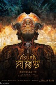 Asura 2018 one on netflix