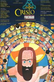 Cristo Procurado 1990 one on netflix
