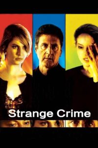 Under a False Name 2004 one on netflix