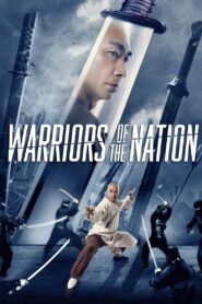 Warriors of the Nation 2018 one on netflix