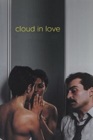 Cloud in Love 1991 one on netflix