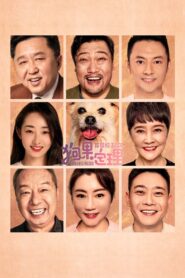 Happiness is Like Juice 2021 one on netflix