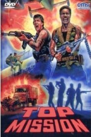 Top Mission 1987 one on netflix