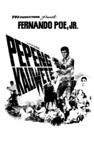 Pepeng Kaliwete 1982 one on netflix