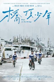 Boys on the Bridge 2024 one on netflix