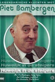Huwelijk In De Steigers 1986 one on netflix