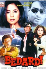 Bedardi 1993 one on netflix
