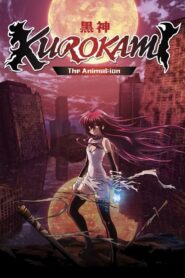 KUROKAMI The Animation 2009 one on netflix