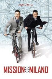 Mission Milano 2016 one on netflix