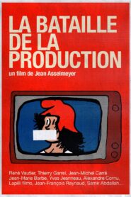 The Battle of Production 1998 one on netflix