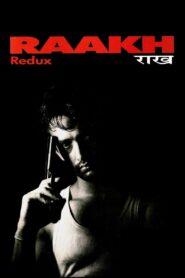 Raakh 1989 one on netflix