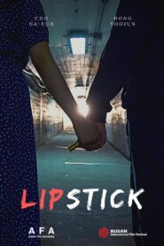 Lipstick 2019 one on netflix