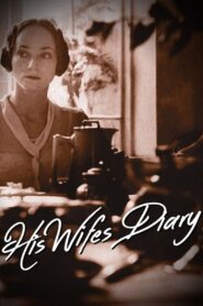 His Wife’s Diary 2000 one on netflix