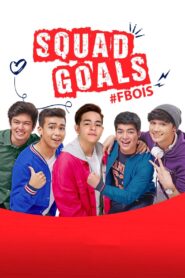Squad Goals: #FBois 2018 one on netflix