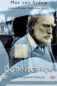 The Silent Touch 1992 one on netflix