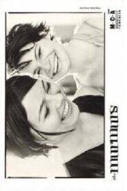 The Murmur of the Shell 1990 one on netflix